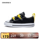 匡威Converse All Star 小童魔術(shù)貼男女童帆布鞋青少年百搭休閑鞋嬰童