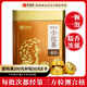 藝福堂普洱茶 云南普洱小沱茶 糯米香250g盒裝  熟茶葉