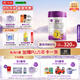 a2至初 3段奶粉嬰幼兒配方奶粉1-3歲850g三段奶粉乳鐵蛋白