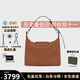 瓏驤（LONGCHAMP）Le Pliage Xtra32牛皮Hobo袋單肩月牙腋下手提包送女友節日送禮 棕色10189987504 經(jīng)典熱銷(xiāo)款