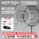 yottoy羽毛球拍全碳素超輕對拍成人專(zhuān)業(yè)級比賽單雙拍套裝 黑金+白金