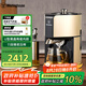 西屋（Westinghouse）榨油機全自動家用植物油榨油機智能冷熱雙榨小型不銹鋼炸油機 WOP-KP0202