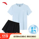 安踏速干套裝丨運(yùn)動(dòng)短袖短褲兩件套女夏季冰絲跑步吸濕透氣羽毛球服