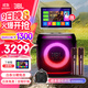 JBLPartybox Encore 2音樂(lè )戰將歡唱版2代 藍牙音箱 戶(hù)外便攜 家庭KTV音箱套裝 露營(yíng)音響 低音炮 【高級套裝】歡唱版2代+10寸點(diǎn)歌機+收納包