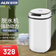 奧克斯（AUX）脫水機家用大容量不銹鋼甩干機甩干桶 小型宿舍公寓出租房單脫水甩干迷你脫水桶大家電器 16斤智能鋼桶款【觸控設計可智能定時(shí)+不銹鋼桶】
