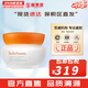 雪花秀（SULWHASOO）套盒滋陰滋盈水乳人參臻秀臻雪套裝女護膚品禮盒滋潤平衡保濕補水 滋盈彈力面霜75ml