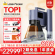 LaserPecker激光雕刻機啄木鳥(niǎo)5代雙光源光纖金屬刻字小型手持打標機 空凈款