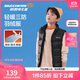 Skechers斯凱奇秋冬季新款男女中大童鴨絨梭織羽絨服背心兒童外套L424K080