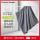 Charm Kendo男士睡褲男夏季薄款五分短褲寬松透氣速干外穿褲衩夏天空調(diào)家居褲 摩登灰 送老公實用高級感 XL(121-140斤)