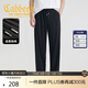 卡賓【親膚超柔】輕薄透氣休閑褲男25夏多褶設計寬松直筒長(cháng)褲