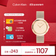 凱文克萊（Calvin Klein）官方CK女表時(shí)尚輕奢小金表25200013送女友禮物