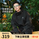 駱駝山海夾克外套男女潮流加厚保暖防風(fēng)戶(hù)外登山服秋冬季M13CA6V128C
