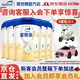 愛(ài)他美卓傲4段800g 兒童奶粉配方調制乳粉全面營(yíng)養（36—72月齡）荷蘭 卓傲4段800g*5【咨詢(xún)驚喜+會(huì )員】