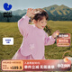 迷你巴拉女童兒童網(wǎng)紗公主連衣裙秋新款寬松A擺柔軟拼接裙子25年新款 橡皮粉61207 90