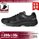 多威跑鞋體能訓(xùn)練鞋作訓(xùn)鞋運動鞋迷彩鞋跑步鞋黑色馬拉松55701 黑色【作訓(xùn)鞋新款軟底】 42 (260mm)