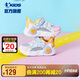 喬丹（QIAODAN）商場同款發(fā)光鞋童鞋女童寶寶鞋子秋季款嬰兒軟底燈鞋學(xué)步鞋-26