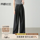 尚都比拉高腰顯瘦休閑褲女春秋氣質(zhì)高級感長(cháng)褲子寬松闊腿褲 優(yōu)雅黑 M 