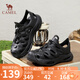 駱駝（CAMEL）洞洞鞋女夏日鏤空戶外鞋厚底休閑涼鞋 L25M162001 黑色 37 