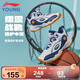 李寧童鞋兒童籃球鞋男大童李寧云減震回彈輕量運動(dòng)鞋37YKBV042-1