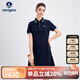 Navigare意大利小帆船女防蚊修身連衣裙通勤短袖POLO裙2322845504 藍(lán) XL 