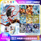 卡游哪吒卡片哪吒之魔童鬧海電影收藏卡斗天包第3彈卡牌正版周邊禮物