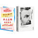 莫泊桑短篇小說精選（柳鳴九譯本） 小說