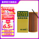 曼牌（MANNFILTER）HU6002ZM/HU6066Z機(jī)油濾芯適用邁騰途觀L高爾夫7探岳帕薩特