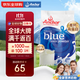 安佳（Anchor）新西蘭進(jìn)口全脂成人奶粉1kg0蔗糖高鈣學(xué)生中老年營(yíng)養品
