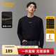 卡賓（CABBEEN）【高端基礎T】卡賓長(cháng)袖t恤男裝2025秋新款圓領(lǐng)內搭打底衫短袖上衣 煤黑色01 L /175/50