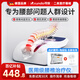 尋度德國品牌 腰椎間盤腰部按摩器突出腰肌勞損腰疼腰椎治療儀YKX-Y70 醫(yī)用器械【中頻脈沖+熱敷理療】三代升級(jí) 30天試用