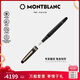 萬寶龍MONTBLANC筆身刻字大班145鍍金鋼筆F尖106513/132463禮物