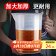 拜杰量杯帶刻度5L食品級(jí)塑料廚房烘焙水杯耐高溫牛奶奶茶店家用刻度杯