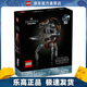 樂(lè )高（LEGO）75381 毀滅者機器人 星球大戰創(chuàng  )意拼搭積木玩生日禮物