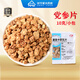 康美中藥 熟黨參粒 蒸制熟黨參段 另有生黨參片 甘肅產(chǎn)土黨參粒 獨立小包裝道地中藥材精制中藥飲片 黨參片 100克/10g*10小包