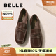 百麗（Belle）七夕禮物肉桂卷女鞋秋新商場款羊皮柔軟便式樂福鞋E1W1DCA5預(yù)售 啡色 37 (235mm)