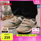NEW BALANCE4-7歲中童春季防踢復古休閑運動(dòng)鞋997H