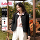 班尼路（Baleno）絞花針織開(kāi)衫外套女2025秋冬季新款加厚保暖小個(gè)子慵懶風(fēng)圓領(lǐng)毛衣