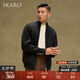 SKARO【抗起球】拉鏈針織開衫男秋冬款長袖立領(lǐng)黑色休閑毛衣外套 黑色SKA581 M