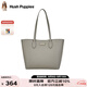 暇步士（Hush Puppies）女士單肩托特包簡(jiǎn)約百搭大容量通勤包包教師節禮物送老師送老婆