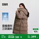 森馬（Semir）羽絨服女長(zhǎng)款立領(lǐng)連帽保暖外套2024冬新款黑色顯瘦三防防寒服 【熱可可】深卡其50790 灰鴨絨 XL