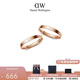 丹尼爾惠靈頓（DanielWellington）dw情侶對(duì)戒 時(shí)尚經(jīng)典系列情侶戒指 七夕情人節(jié)禮物送女友送男友 玫瑰金一對(duì)【碼數(shù)備注】 *