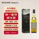 卡爾里拉（Caol lla）莫赫 MOCH 蘇格蘭單一麥芽威士忌 700ml 進(jìn)口洋酒