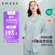 嫚熙月子服春秋產(chǎn)后家居服居家外出喂奶哺乳睡衣2件套孕婦睡衣套裝藍(lán)L