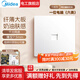 美的（Midea）開(kāi)關(guān)插座面板86型家用辦公暗裝墻壁多孔一開(kāi)雙控五孔u(yù)sb三孔16A 一位電腦（六類(lèi)）