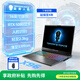 未來(lái)人類(lèi)（Terrans Force）X96 酷睿U9 16英寸高性能設計本游戲本電腦(U9 275HX 32G 2T RTX5080 2.5K240Hz 19.9mm2.3Kg)