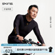 SKINS S5男士運動(dòng)速干肌肉健身跑步馬拉松上衣緊身專(zhuān)業(yè)壓縮衣長(cháng)袖 星燦黑 M