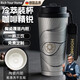RICH YOUR HOME德國品質(zhì)保溫咖啡杯大容量不銹鋼陶瓷內(nèi)膽男生士隨行水杯便攜 [陶瓷覆覆層內(nèi)膽]500ml赫洛斯銀