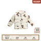 white wheat兒童2025冬季新款棉服女寶寶卡通連帽外套男孩防風(fēng)棉衣 米白 90cm 均碼
