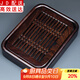 正揚茶盤(pán)家用茶托盤(pán)蓄排水式方形實(shí)木茶臺海簡(jiǎn)約竹制功夫茶具茶道配件 黑檀木/茶盤(pán)—小盛水