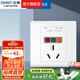 正泰（CHNT）漏電保護(hù)開關(guān)NEG3 86型暗裝墻壁開關(guān)插座面板 大功率漏保開關(guān) NEL8漏保 三孔16A 插座